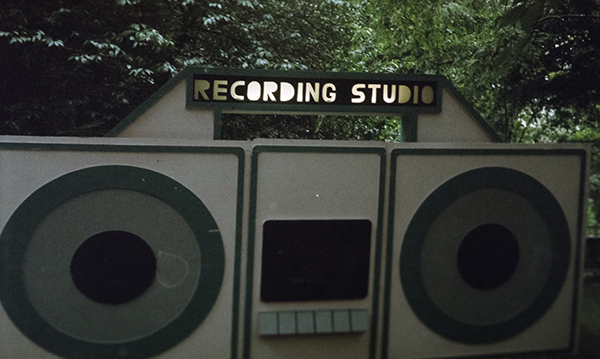 如尧舜 诗经注释